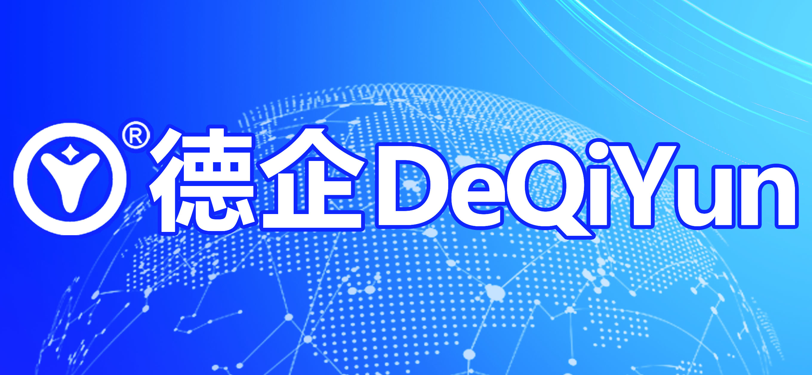 德企英文名字Dench解析