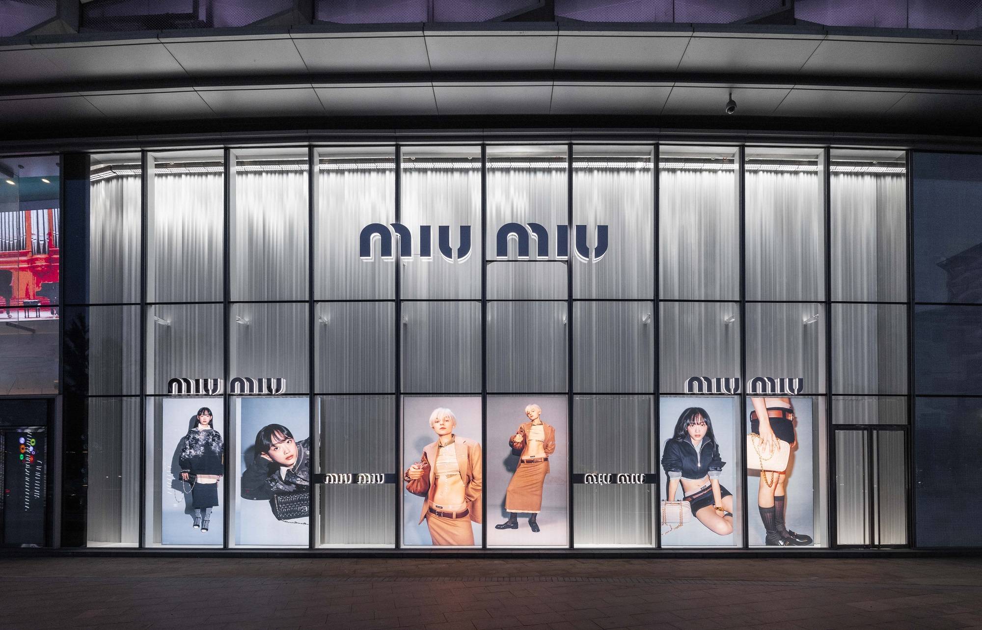 Miu Miu 市场报告：解码 “真千金” 风格背后的商业密码